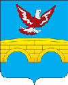 blagodarnyi_city_coa
