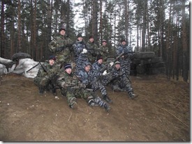 Военный лазертаг в Перми