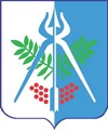 izhevsk_gerb(2)