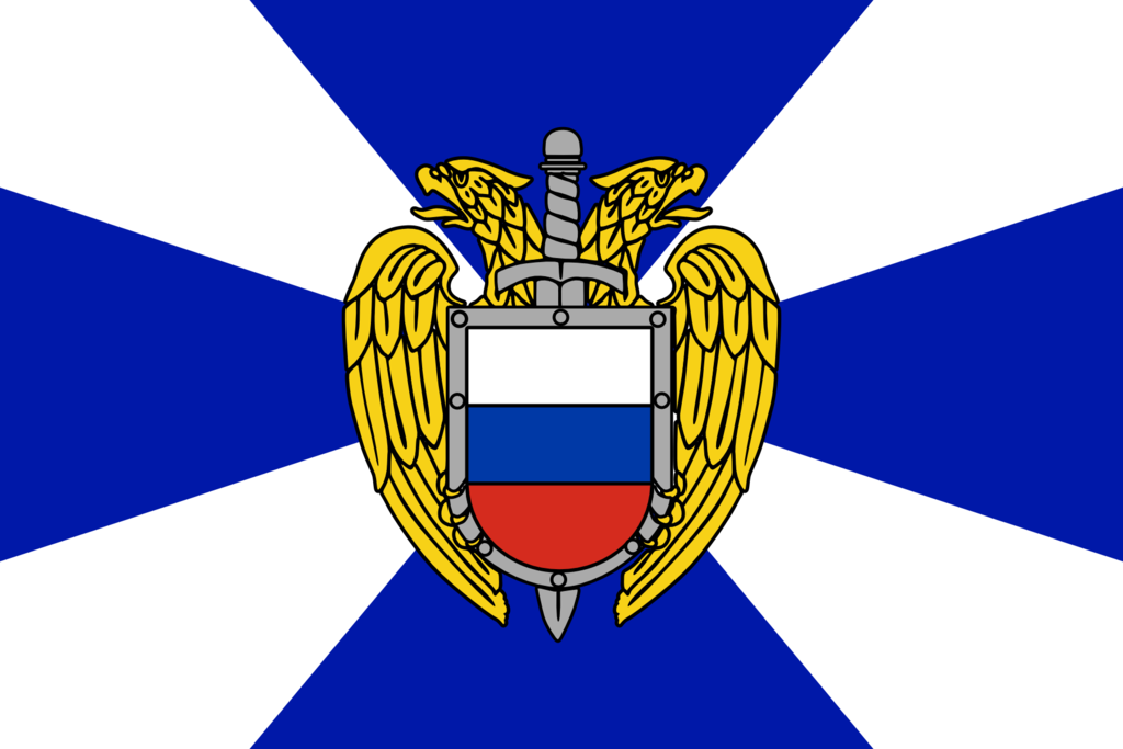эмблема флаг ФСО