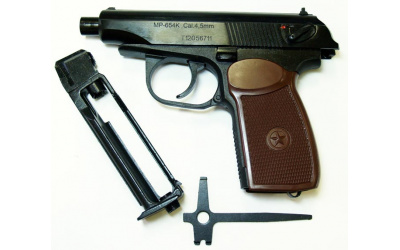 Пистолет МР-654К в сборе