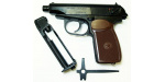 Пистолет МР-654К в сборе